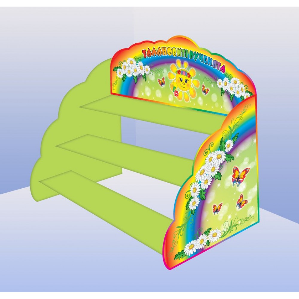Настольная подставка под лепку цветная
